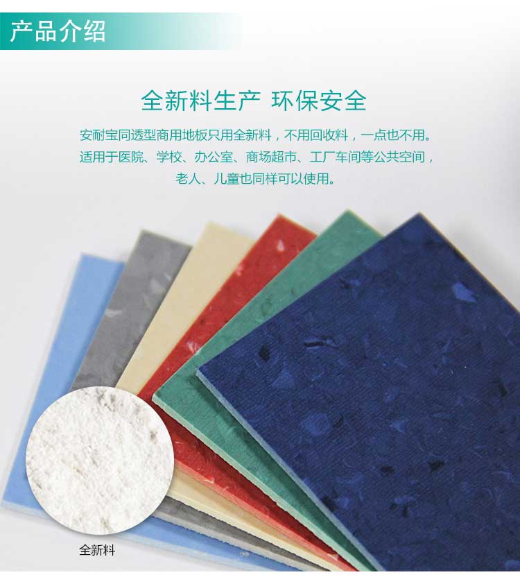 安通洁丽龙·商用香蕉成人在线视频