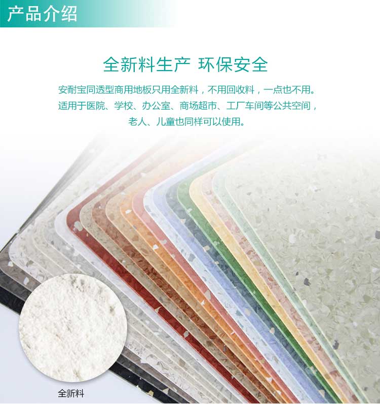 安通美星·商用香蕉成人在线视频