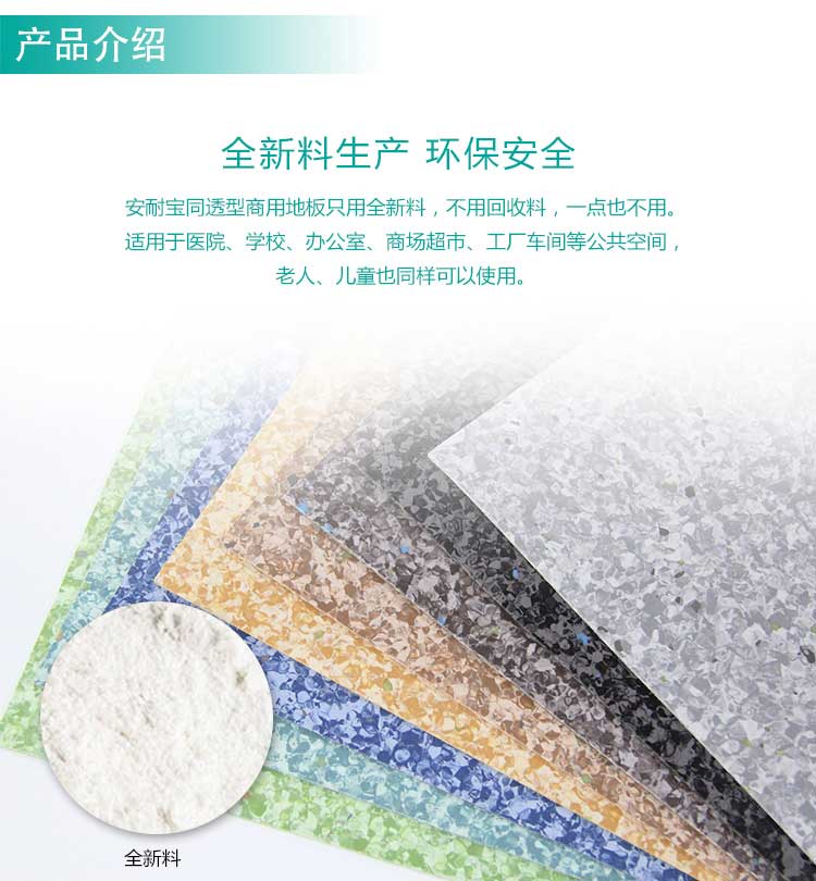 安通乾坤·商用香蕉成人在线视频