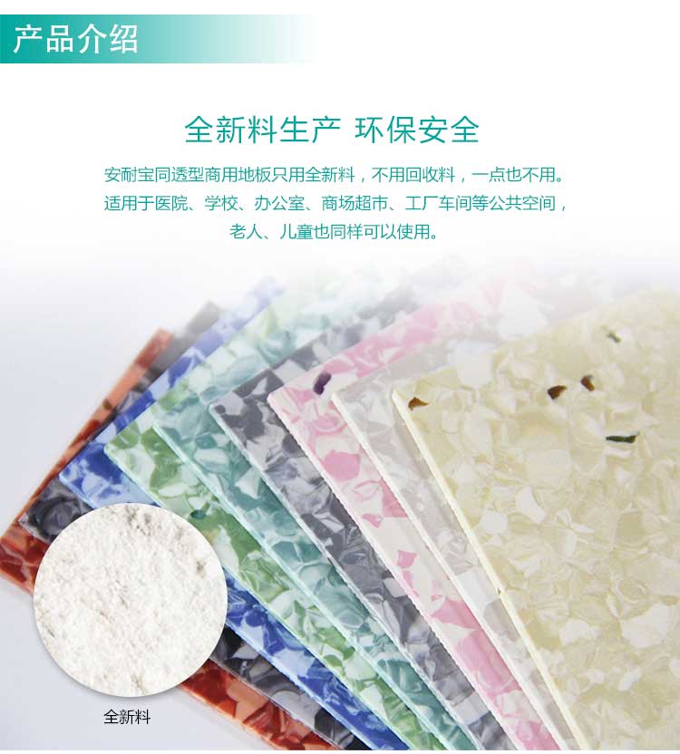 安通时尚龙·商用香蕉成人在线视频