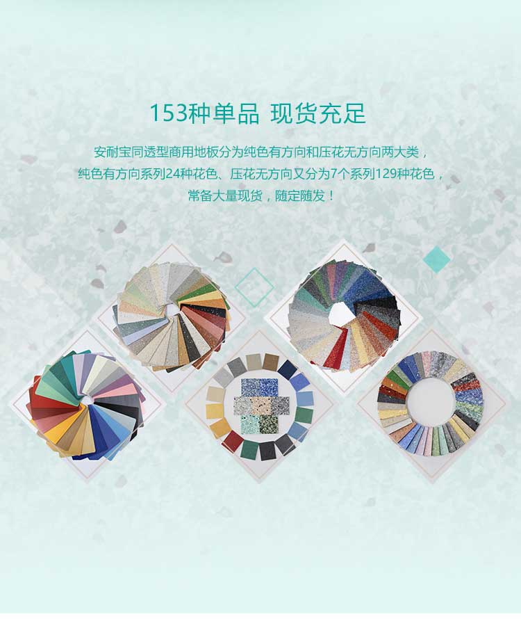 安通英伦龙·商用香蕉成人在线视频