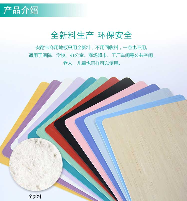 安通行云·商用香蕉成人在线视频