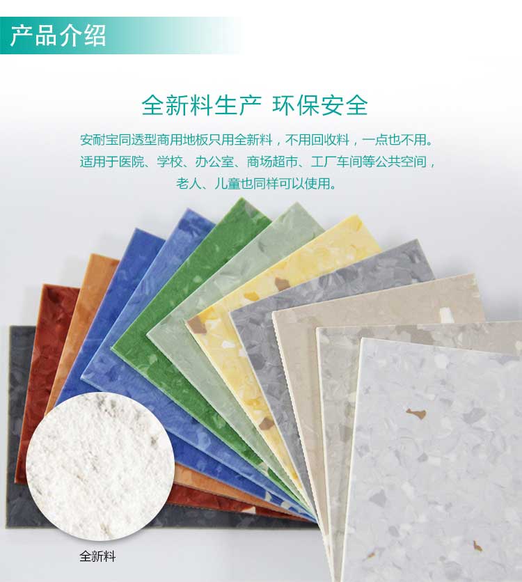 安通英伦龙·商用香蕉成人在线视频