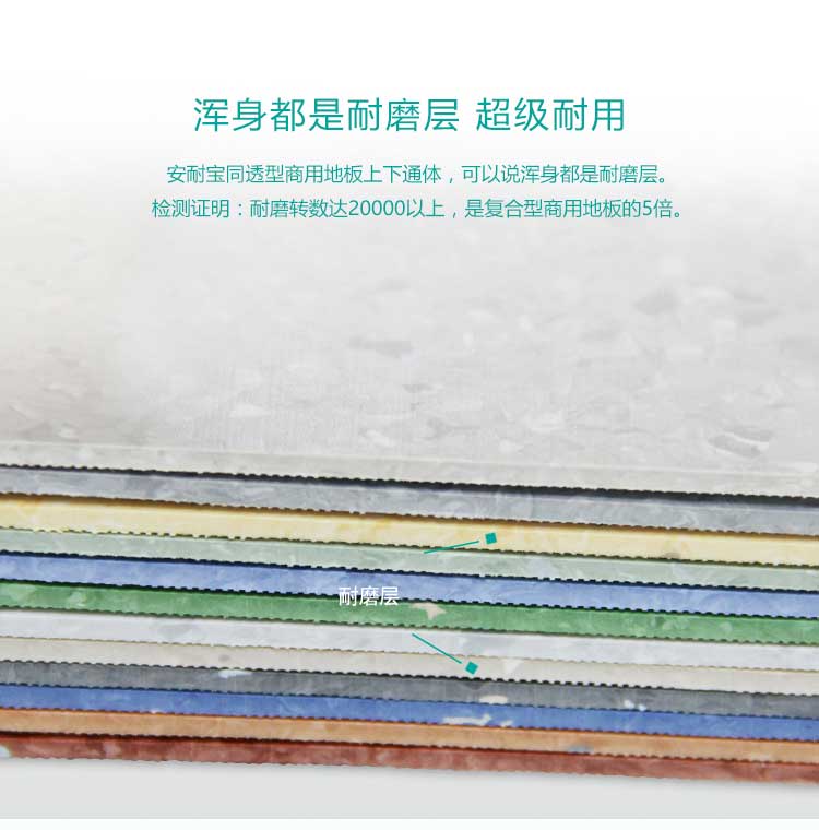 安通英伦龙·商用香蕉成人在线视频