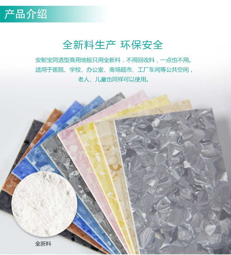 安通雅致龙·商用香蕉成人在线视频