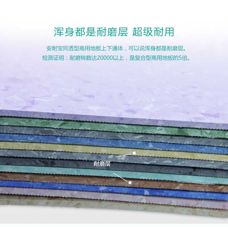 安通雅致龙·商用香蕉成人在线视频