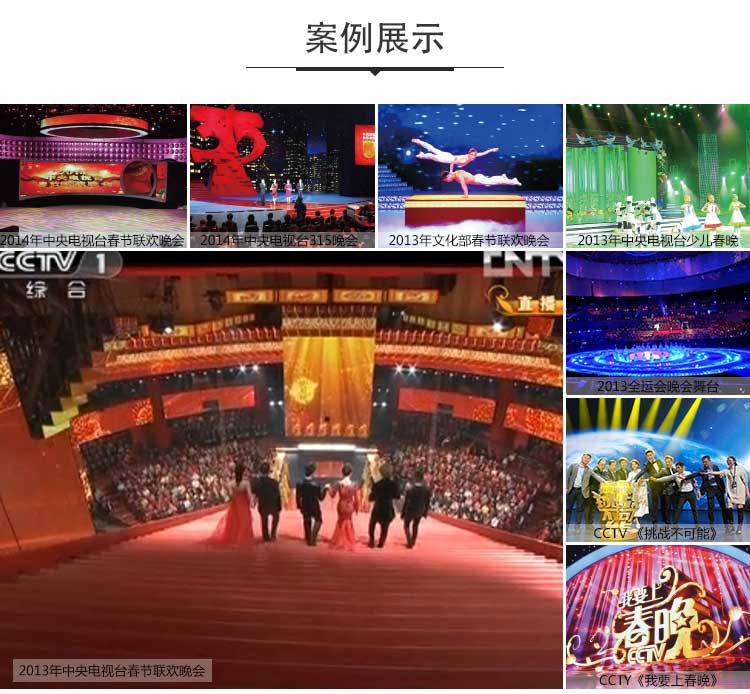 高弹系列·舞蹈香蕉成人在线视频_舞台香蕉成人在线视频