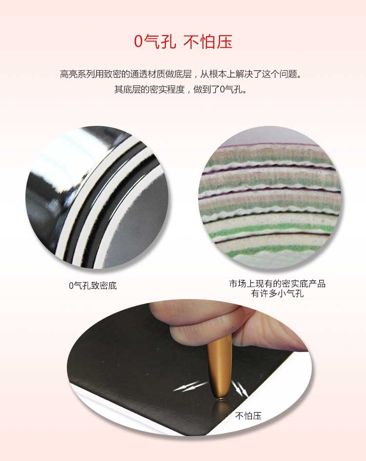 高亮系列·舞蹈香蕉成人在线视频_舞台香蕉成人在线视频