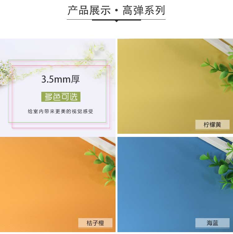 高弹系列·舞蹈香蕉成人在线视频_舞台香蕉成人在线视频
