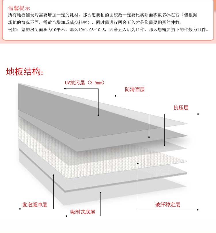高弹系列·舞蹈香蕉成人在线视频_舞台香蕉成人在线视频
