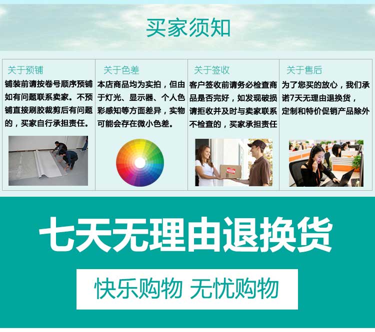 安通英伦龙·商用香蕉成人在线视频