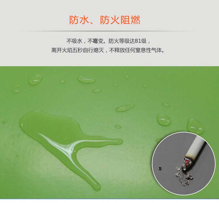 平板pvc运动香蕉成人在线视频_pvc运动地胶