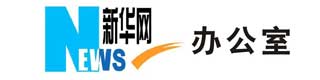 新华网办公室pvc香蕉成人在线视频多少钱一平米